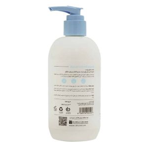 لوسیون دست و بدن سی گل مدل Milk Extract
