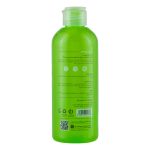 خرید ژل پس از سوختگی آلوئه ورا 94% سی گل